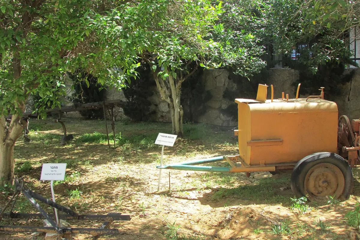Old farm machinery in the agricultural museum yard at the Ra'anana city archive