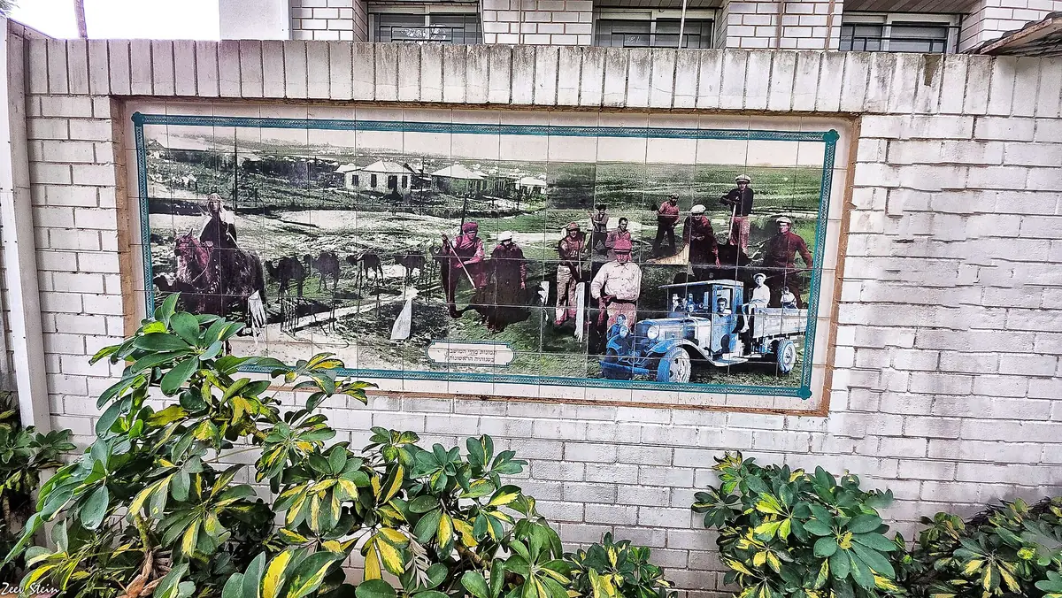 Beit HaAm, the 1920s council building preserved in the City Hall compound