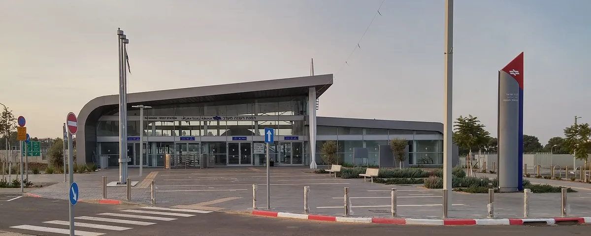 Ra'anana West railway station